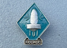 Listing image for Vintage Soviet Cosmos Space Pin USSR Rocket Badge Cold War Memorabilia Original