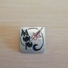Listing image for Kosmos Russian Soviet Space program Mars Badges USSR Satellite