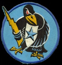 Listing image for USAF 353rd Bombardment Squadron Lockbourne AFB B-47 Patch N-13